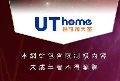 情色武俠成人小說本網站包含限制級內容，未成年不得瀏覽